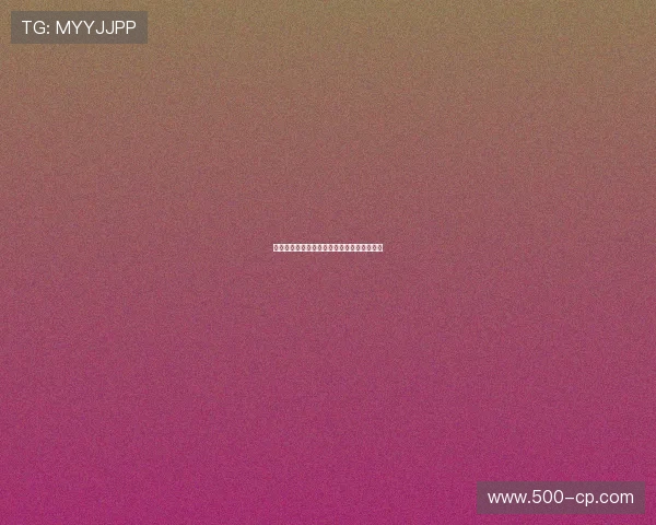 埃尔文在现代社会中的多重身份与影响力探析