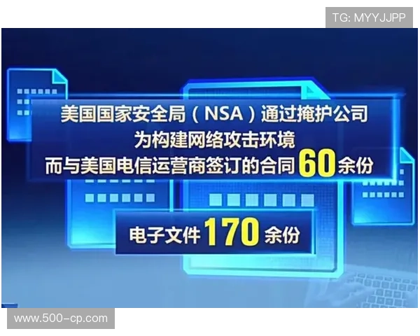 奥运官网遭遇大规模网络攻击,信息安全面临严峻考验 奥运官网遭遇大规模网络攻击,信息安全面临严峻考验